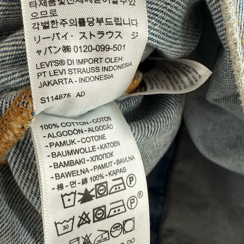 Levi's x Denim Tears Jean Jacket Men’s Size Large NEW Collab 100% Cotton NWOT